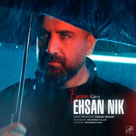 Ehsan Nik – Baroon